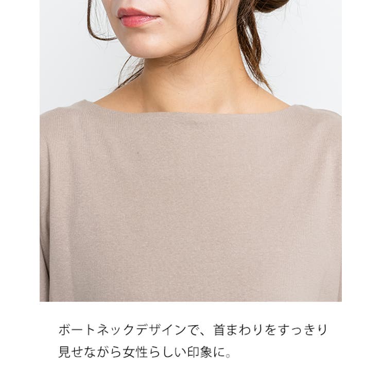 大きいサイズ レディース ドルマンスリーブ | JungleJalopy | 詳細画像2 