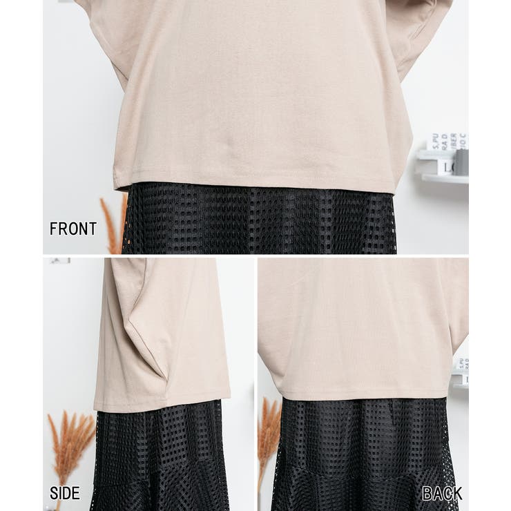 大きいサイズ レディース ドルマンスリーブ | JungleJalopy | 詳細画像82 