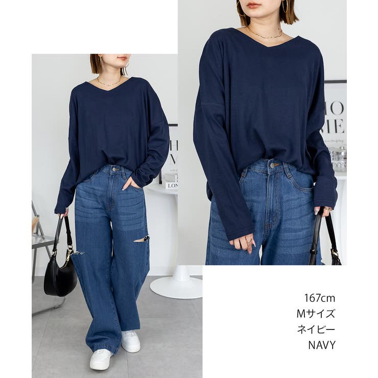 ドルマンスリーブVネックTシャツ レディース 大きいサイズ | JungleJalopy | 詳細画像63 