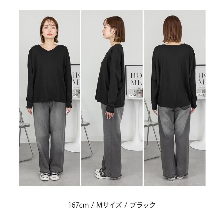 ドルマンスリーブVネックTシャツ レディース 大きいサイズ | JungleJalopy | 詳細画像65 