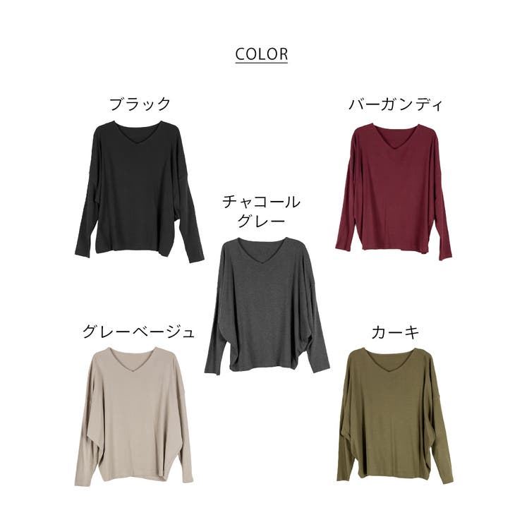 ドルマンスリーブVネックTシャツ レディース 大きいサイズ | JungleJalopy | 詳細画像70 