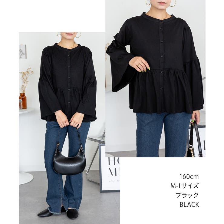 ペプラムギャザーブラウス風カットソー レディース 大きいサイズ | JungleJalopy | 詳細画像16 