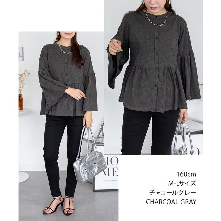 ペプラムギャザーブラウス風カットソー レディース 大きいサイズ | JungleJalopy | 詳細画像17 