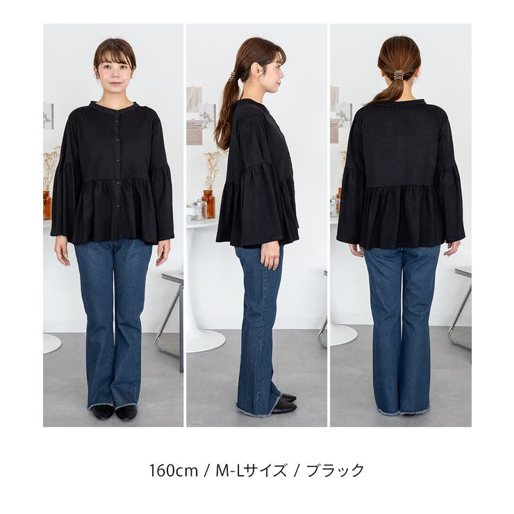 ペプラムギャザーブラウス風カットソー レディース 大きいサイズ | JungleJalopy | 詳細画像18 