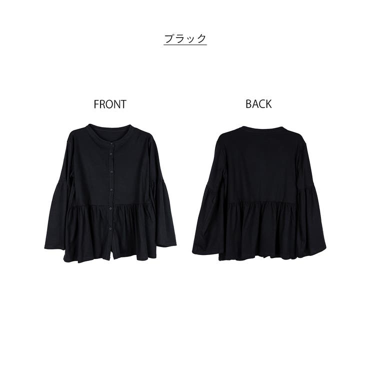 ペプラムギャザーブラウス風カットソー レディース 大きいサイズ | JungleJalopy | 詳細画像23 