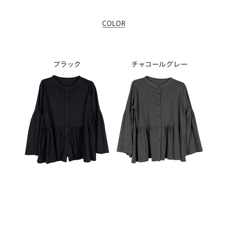 ペプラムギャザーブラウス風カットソー レディース 大きいサイズ | JungleJalopy | 詳細画像24 