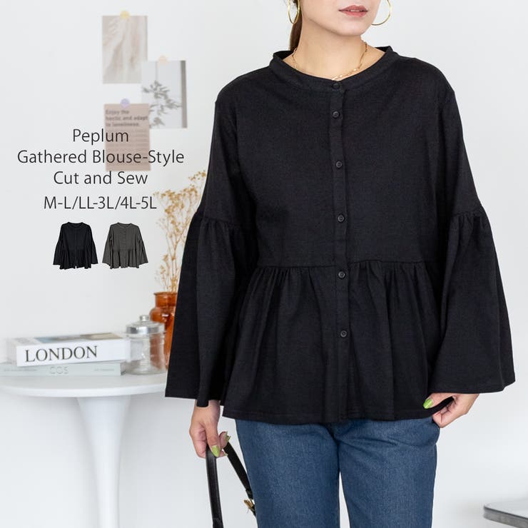 ペプラムギャザーブラウス風カットソー レディース 大きいサイズ | JungleJalopy | 詳細画像26 