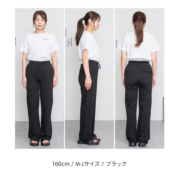 セミフレアパンツ 大きいサイズ レディース | JungleJalopy | 詳細画像16 