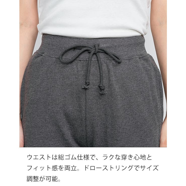 セミフレアパンツ 大きいサイズ レディース | JungleJalopy | 詳細画像2 