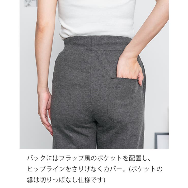 セミフレアパンツ 大きいサイズ レディース | JungleJalopy | 詳細画像3 