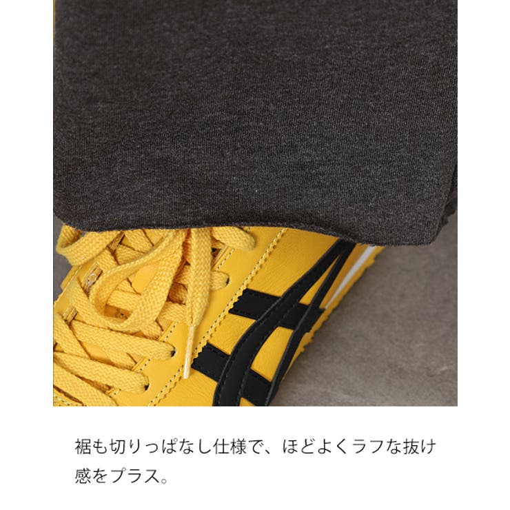 セミフレアパンツ 大きいサイズ レディース | JungleJalopy | 詳細画像5 