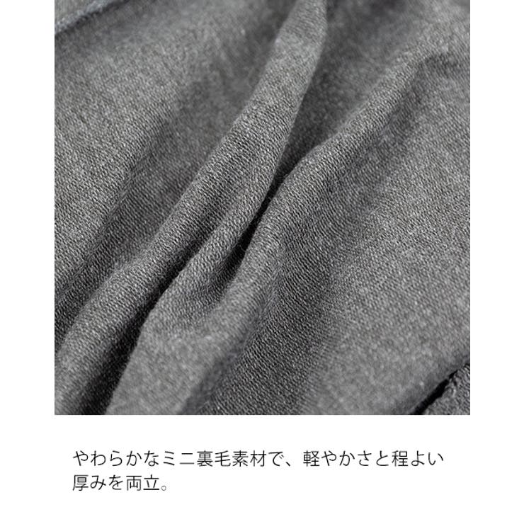 セミフレアパンツ 大きいサイズ レディース | JungleJalopy | 詳細画像6 