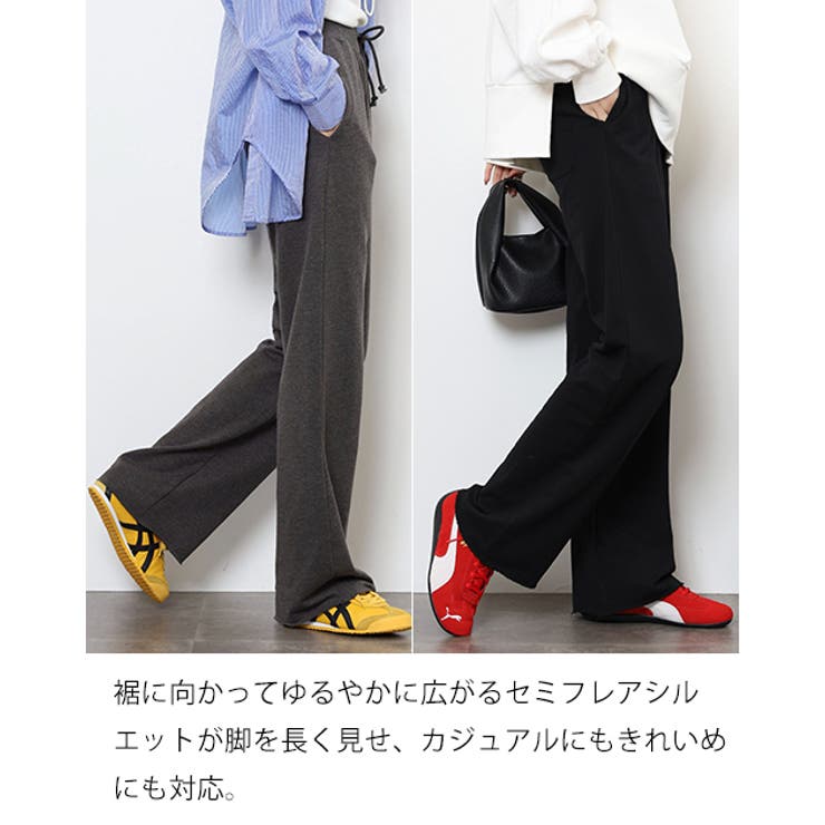 セミフレアパンツ 大きいサイズ レディース | JungleJalopy | 詳細画像7 