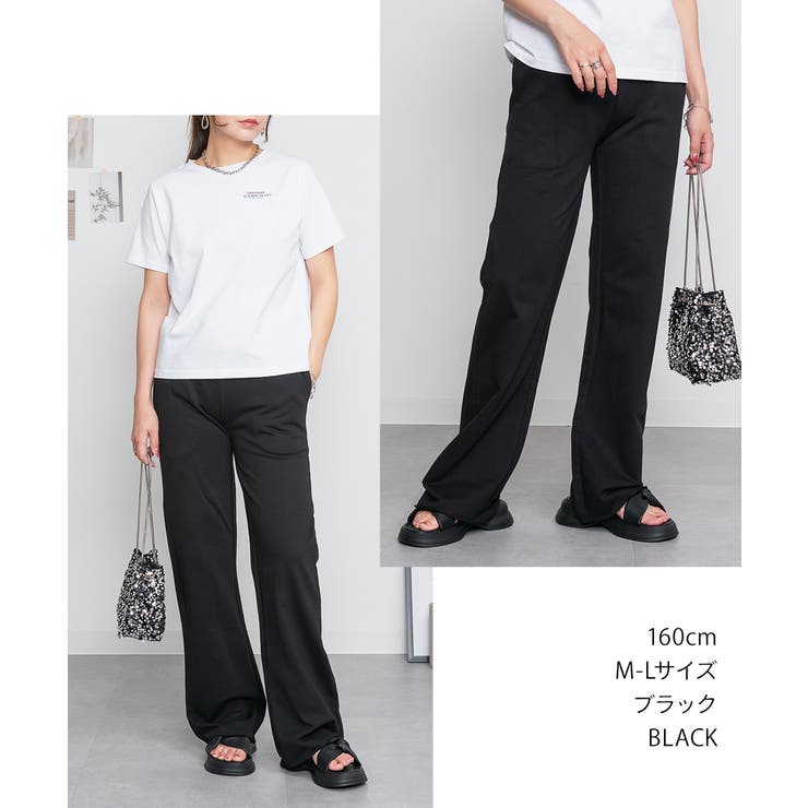 セミフレアパンツ 大きいサイズ レディース | JungleJalopy | 詳細画像8 