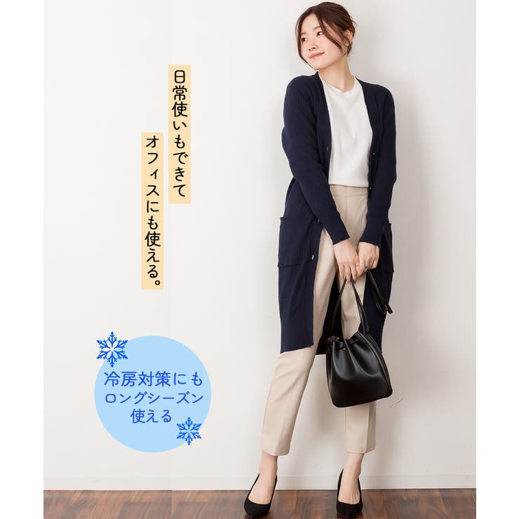 【M・L・LL・3L・4L】コットンニットロングカーディガン | JungleJalopy | 詳細画像3 