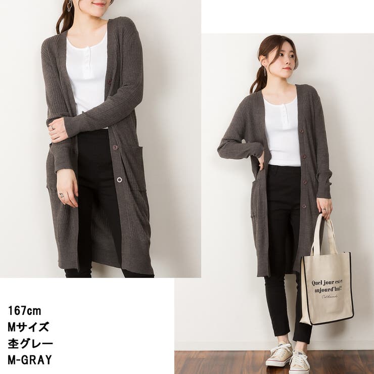 【M・L・LL・3L・4L】コットンニットロングカーディガン | JungleJalopy | 詳細画像46 