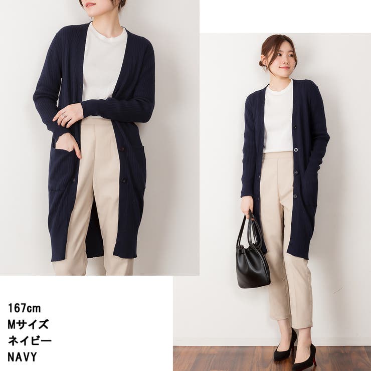 【M・L・LL・3L・4L】コットンニットロングカーディガン | JungleJalopy | 詳細画像61 