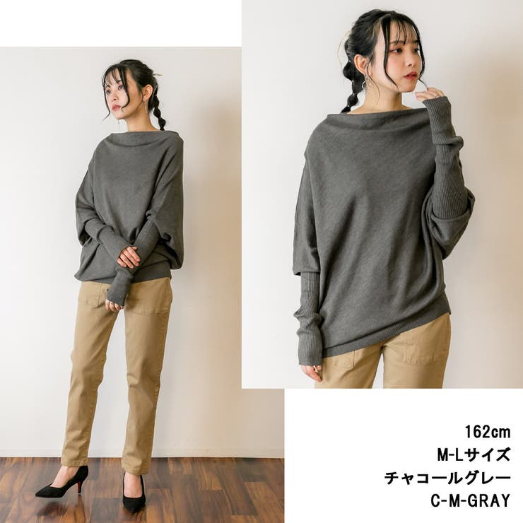 変形ボトルネックニット レディース 大きいサイズ | JungleJalopy | 詳細画像12 