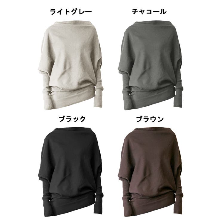 変形ボトルネックニット レディース 大きいサイズ | JungleJalopy | 詳細画像17 