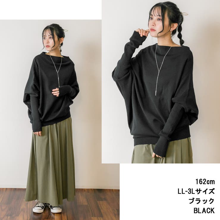 変形ボトルネックニット レディース 大きいサイズ | JungleJalopy | 詳細画像5 