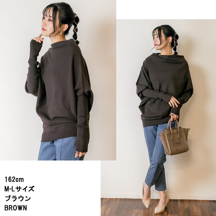 変形ボトルネックニット レディース 大きいサイズ | JungleJalopy | 詳細画像8 