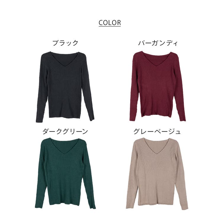 【M L LL | JungleJalopy | 詳細画像96 