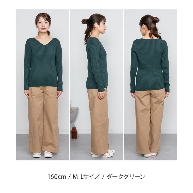 【M L LL | JungleJalopy | 詳細画像99 