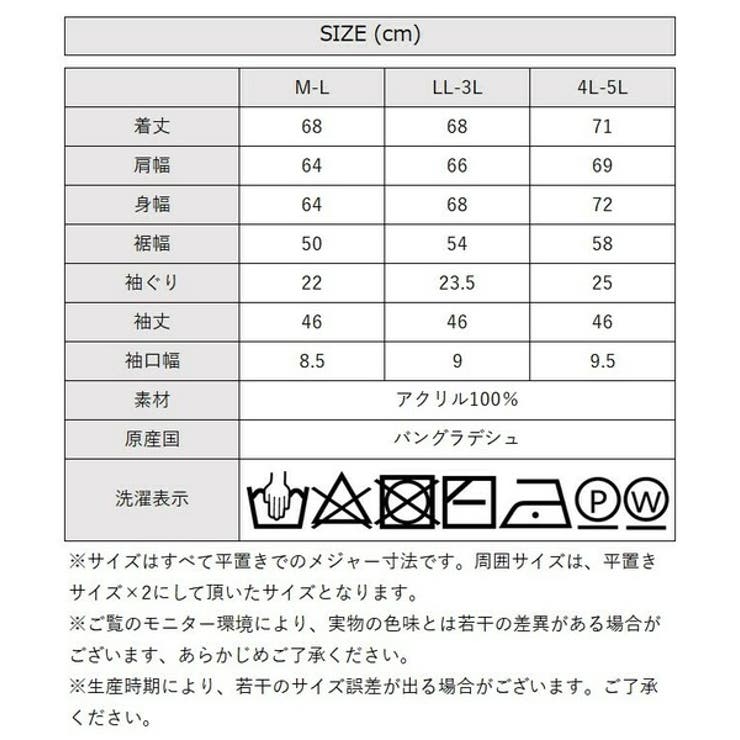 【M L LL | JungleJalopy | 詳細画像41 
