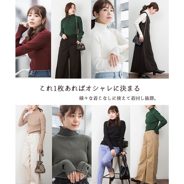 【M L LL | JungleJalopy | 詳細画像5 