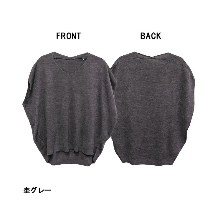 【M-L・LL-3L・4L-5L】バルーンVネックベスト | JungleJalopy | 詳細画像21 