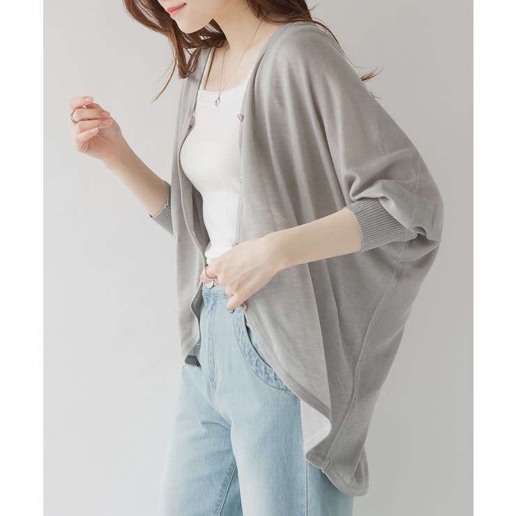 ロング丈ボレロカーディガン レディース 大きいサイズ[品番 ロング丈ボレロカーディガン レディース 大きいサイズ[品番