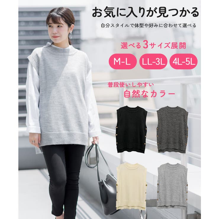 【M L LL | JungleJalopy | 詳細画像2 