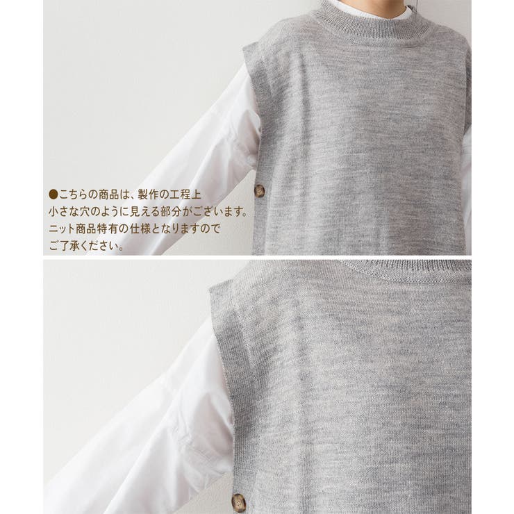 【M L LL | JungleJalopy | 詳細画像4 