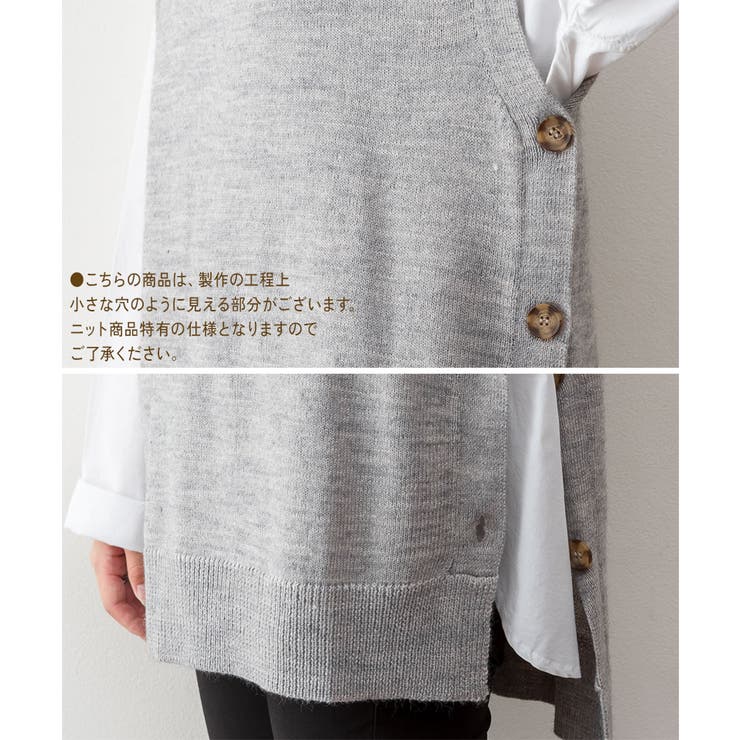 【M L LL | JungleJalopy | 詳細画像5 