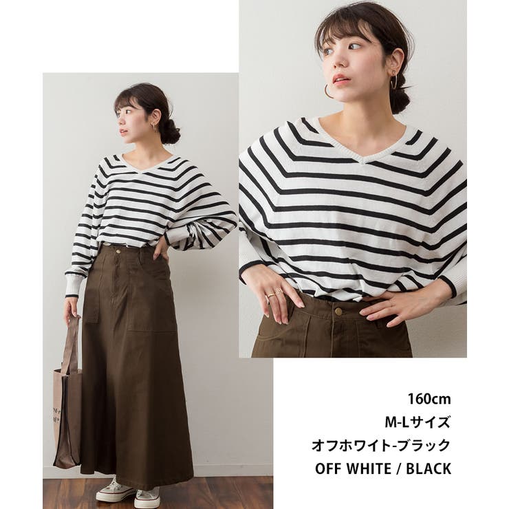 Vネックボーダードルマンニット セーター 大きいサイズ | JungleJalopy | 詳細画像43 