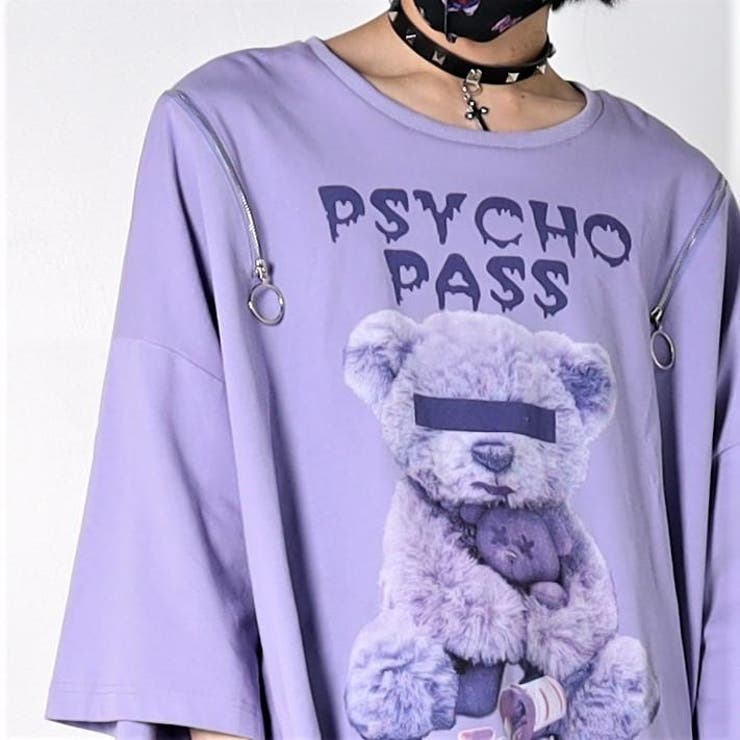 Psycho Bear  Zip[品番：JBKM0000310]｜Amilige（アミリージュ）のレディースファッション通販｜SHOPLIST（ショップリスト）
