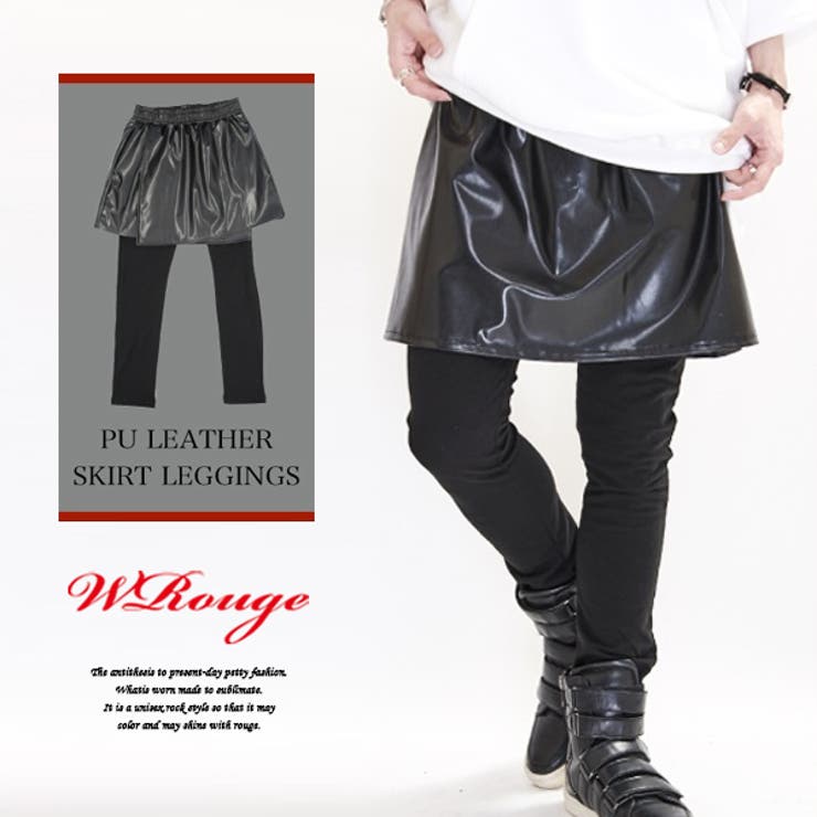 Wrourge (JURY BLACK) メンズスカート