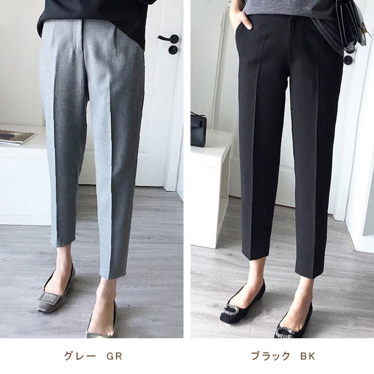 テーパードパンツ 9分丈 スラックス | karei | 詳細画像13 