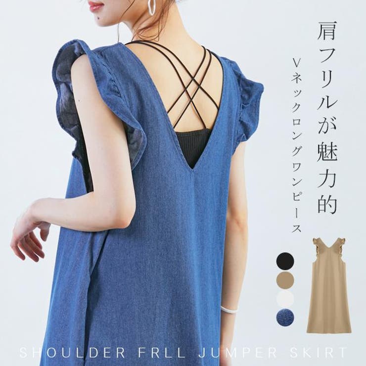 人気TOP LUFRAN ルフラン M 有し ジャンバースカート ロングワンピース ワンピース