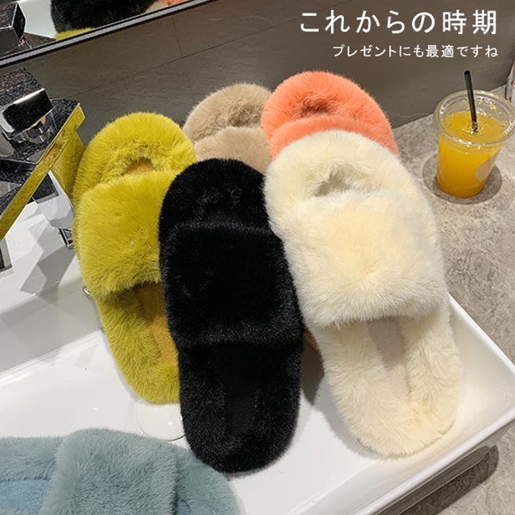 ファーサンダル レディース もこもこ | karei | 詳細画像22 