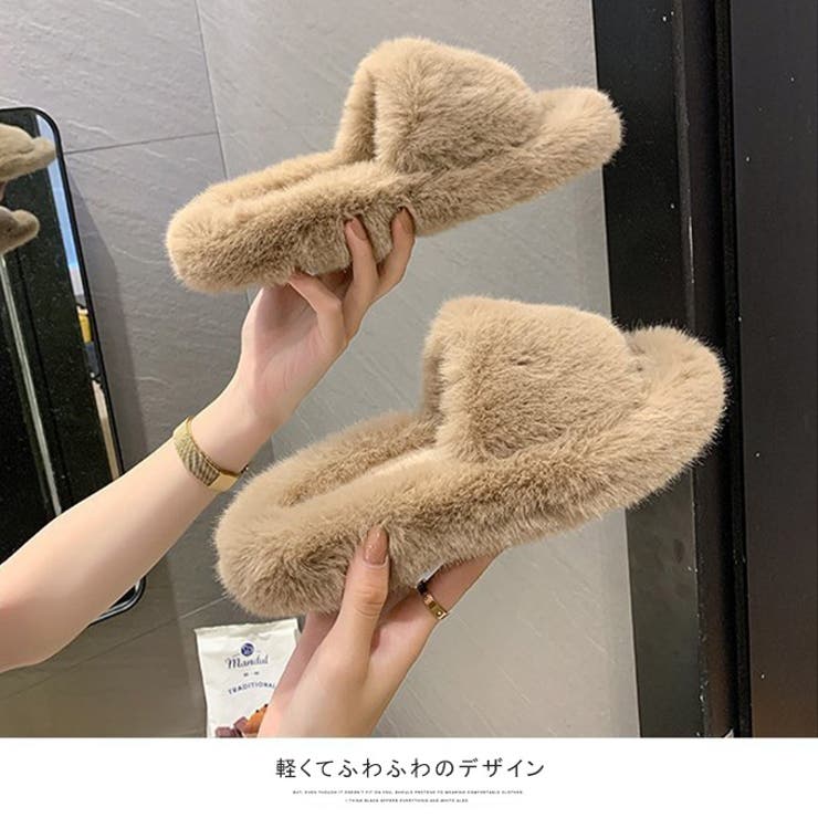 ファーサンダル レディース もこもこ | karei | 詳細画像27 