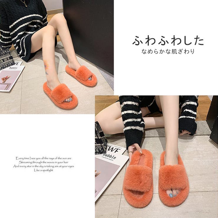 ファーサンダル レディース もこもこ | karei | 詳細画像4 