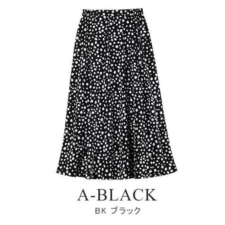 フレアスカート アニマル柄 ロングスカート | karei | 詳細画像4 