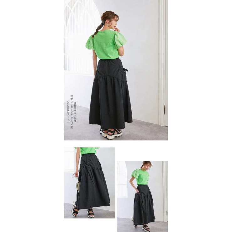 エンボス凹凸生地 ロングスカート ロング丈 | karei | 詳細画像16 