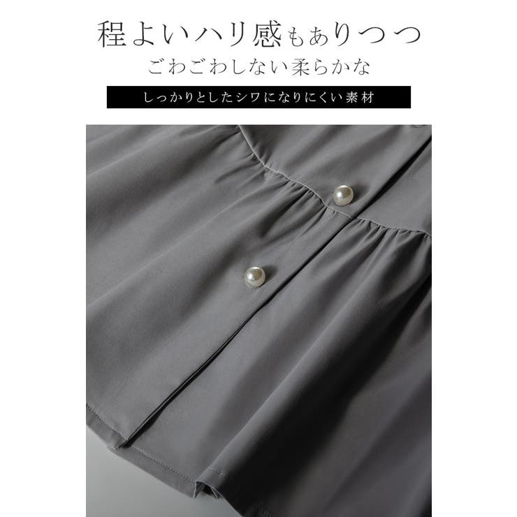 ジャケット スプリングコート アウター | karei | 詳細画像3 