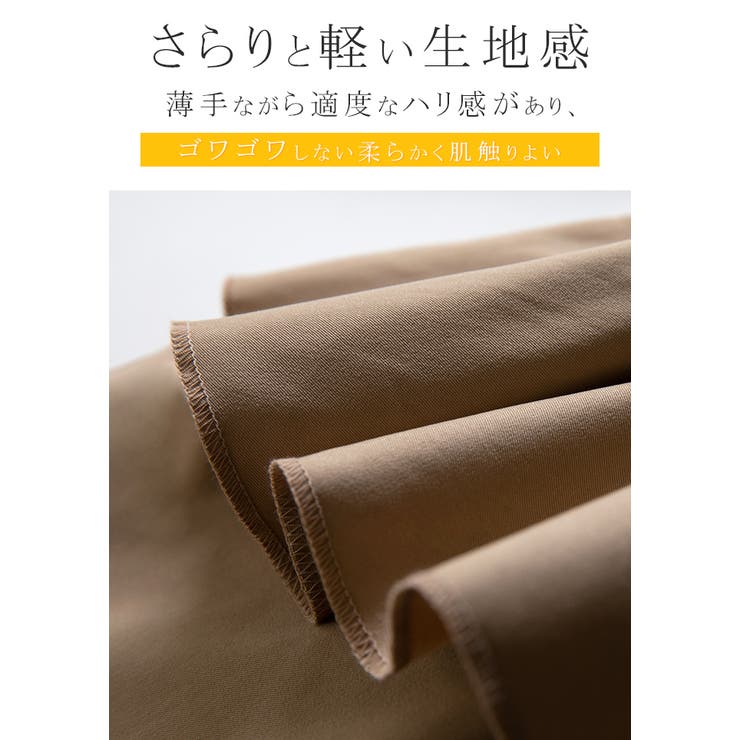 アウター マウンテンパーカー スプリングコート | karei | 詳細画像3 