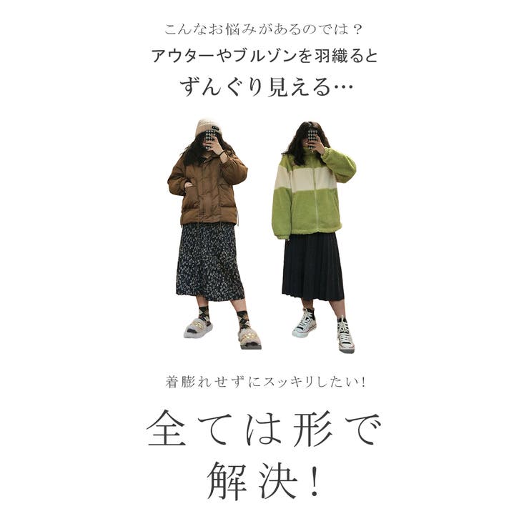 アウター マウンテンパーカー スプリングコート | karei | 詳細画像5 