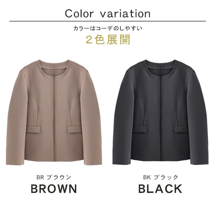 バックプリーツジャケット レディース ノーカラージャケット