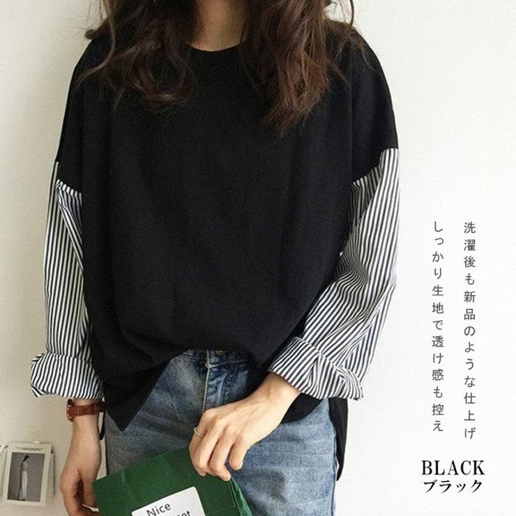 カットソー レディース ストライプ柄 コットン混 tシャツ