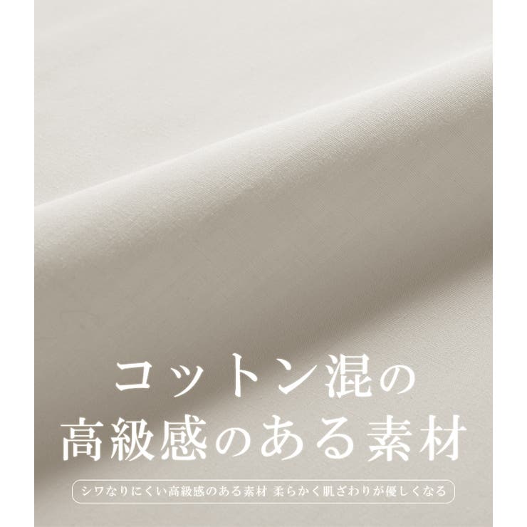 ブラウス ボリュームフリル袖ブラウス ボリューム袖ブラウス | karei | 詳細画像3 